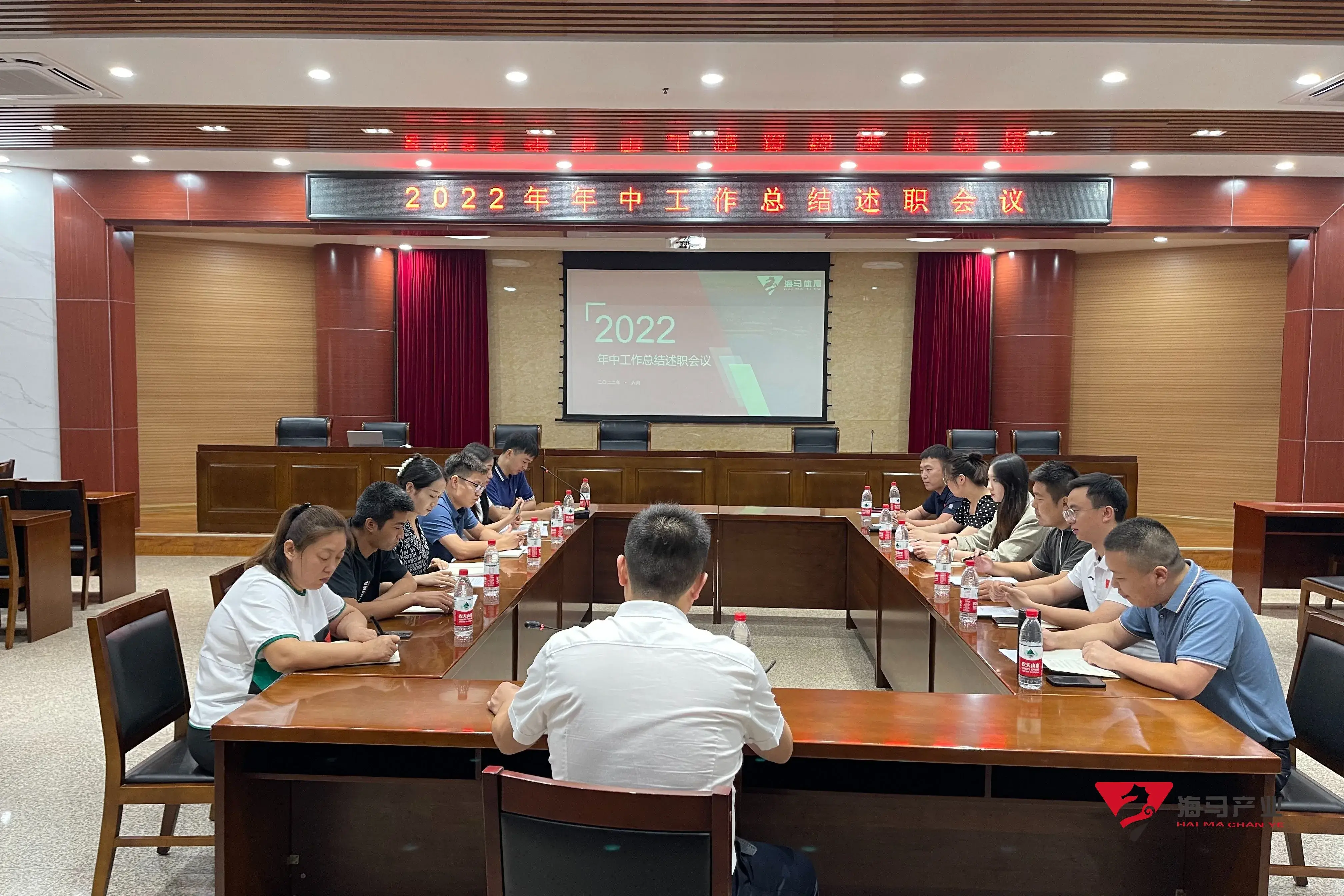 EMC易倍文化产业集团年中总结述职会议圆满落幕！