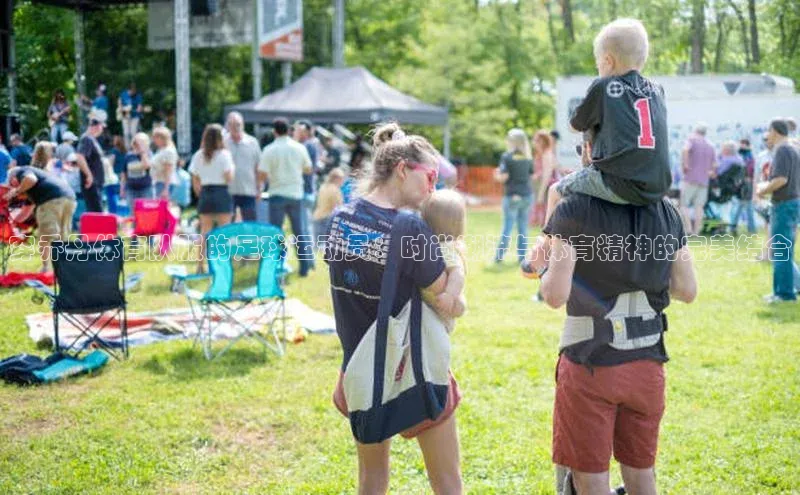 emc官网视觉中国穿乔丹体育队服的足球运动员：时尚潮流与体育精神的完美结合