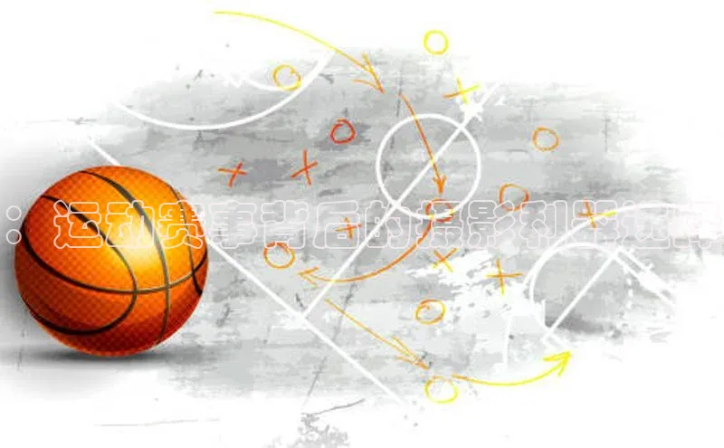 emc官网视觉中国：运动赛事背后的摄影利器选择