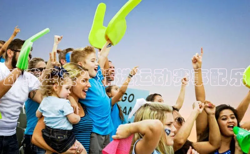 动感盛宴：精选运动赛事配乐