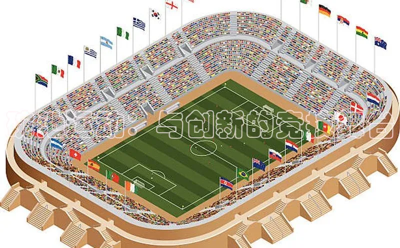 碗池运动：与创新的竞技舞台