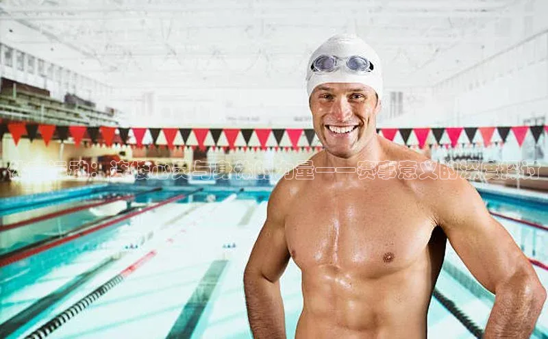 EMC体育平台网站入口