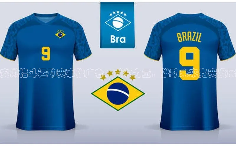 emc易倍·体育app下载