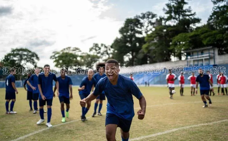 emc易倍官网登录入口