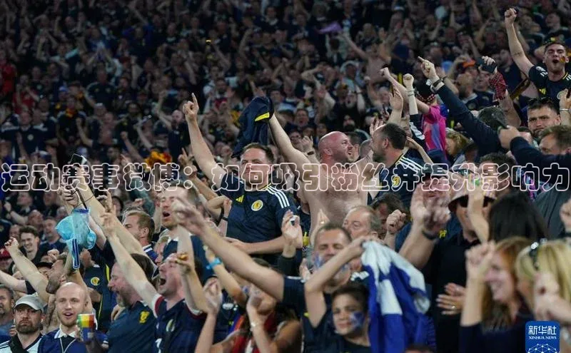 EMC易倍app官方下载