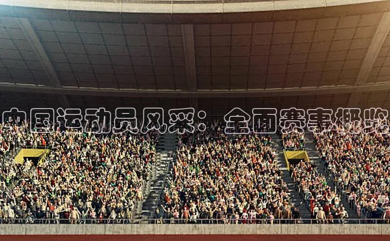 emc官网首页进入