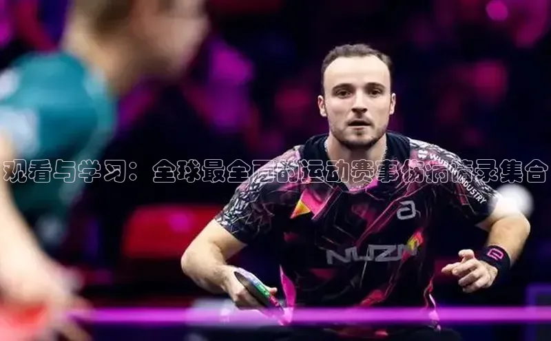 emc易倍官网登录入口