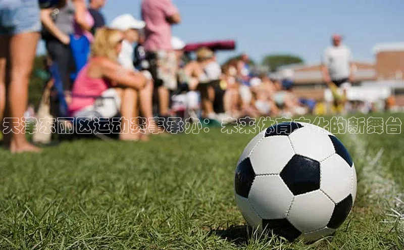 emc全站网页下载