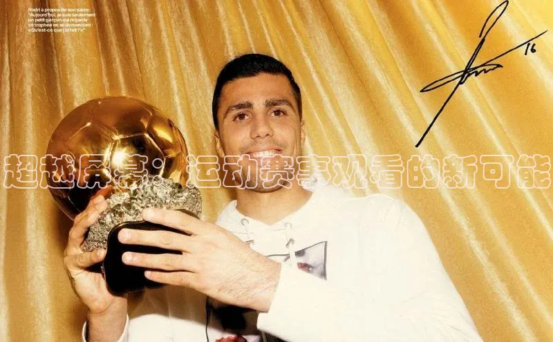 EMC全站下载地址