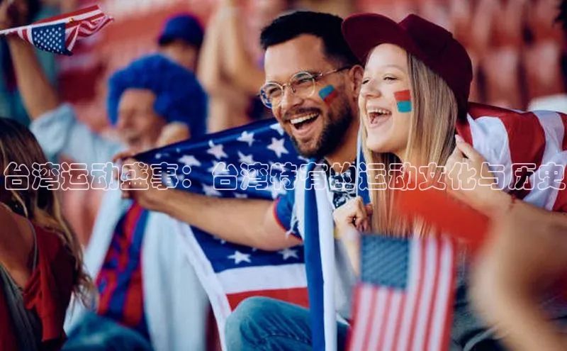 EMC易倍app官方下载