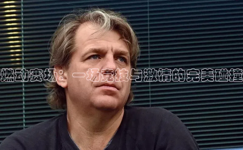 emc易倍官网登录入口