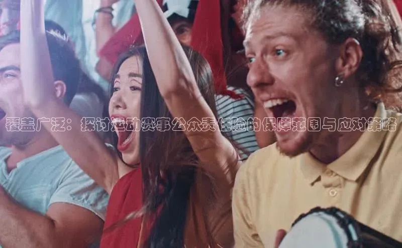 EMC易倍app官方下载