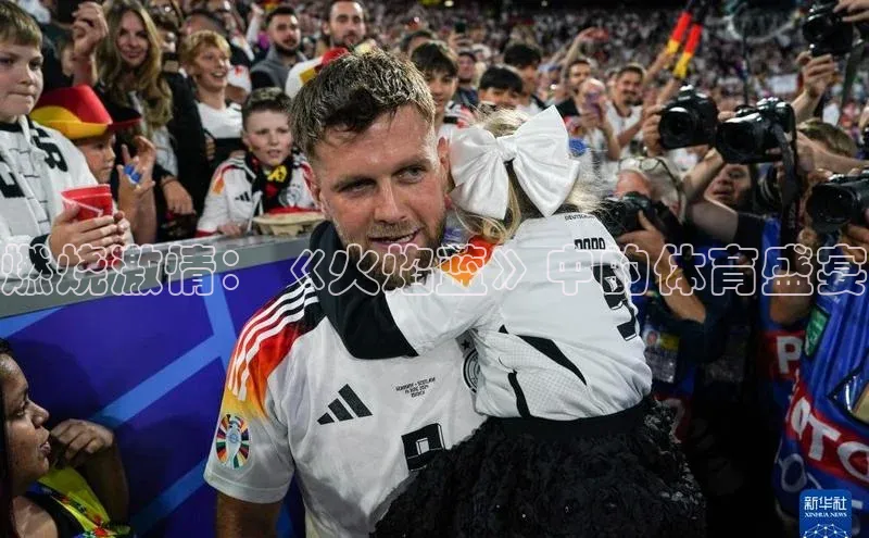 易倍emc官网首页进入