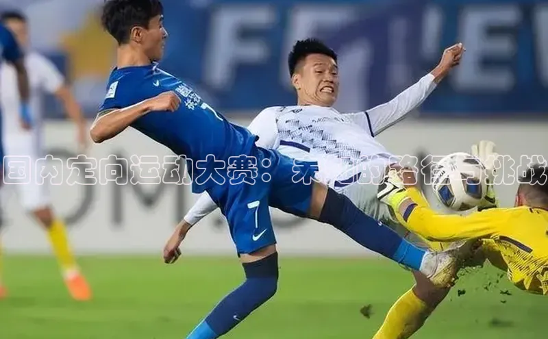 EMC易倍官方网站