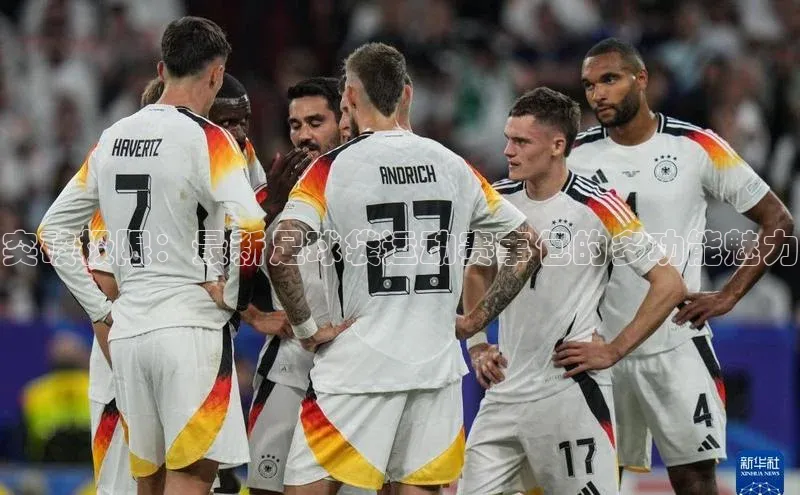 Emc全站登录入口