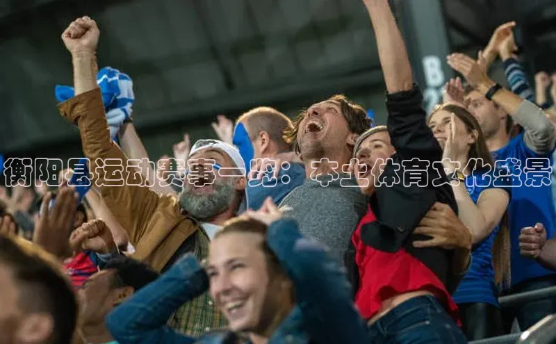 emc全站网页下载