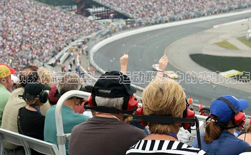 EMC全站下载地址