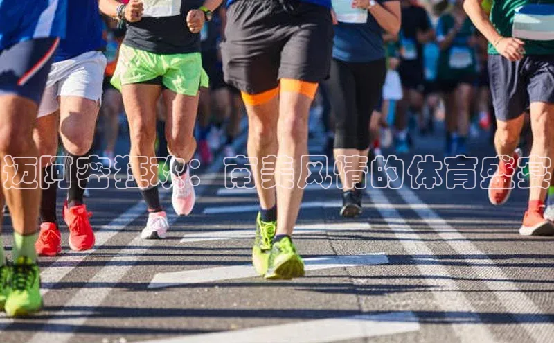 EMC易倍官方网站