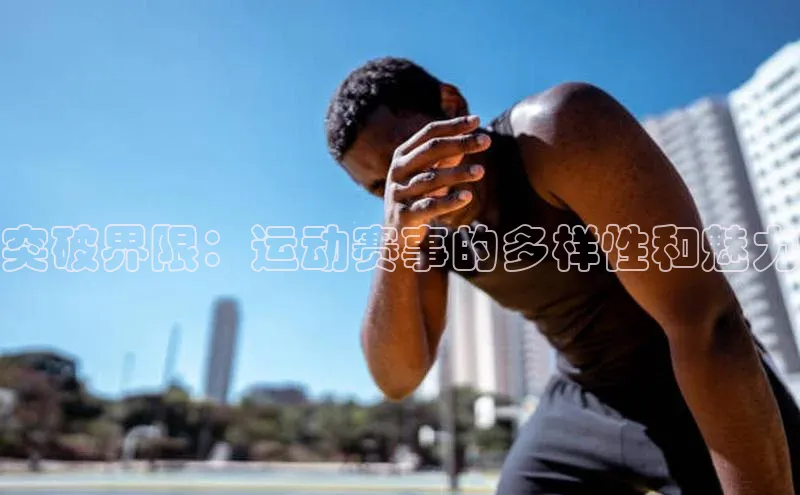 EMC易倍官方网站