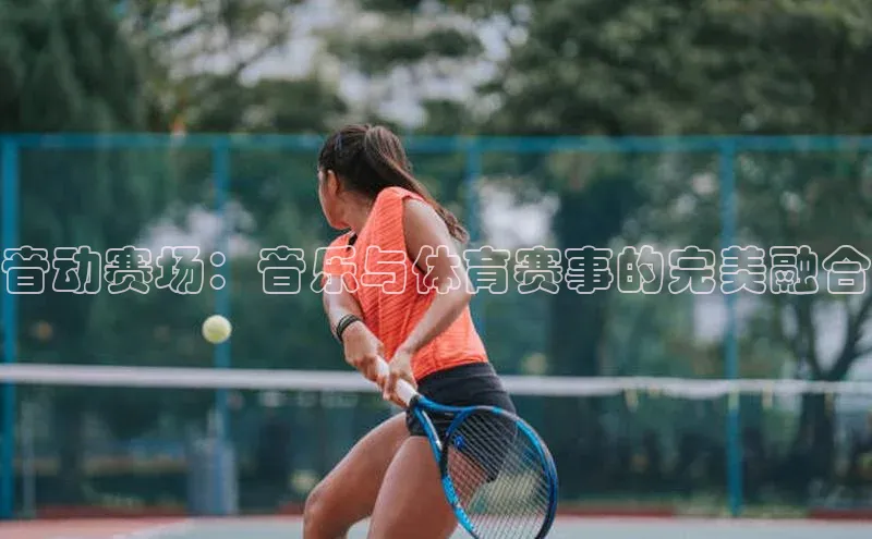 易倍全站网页版