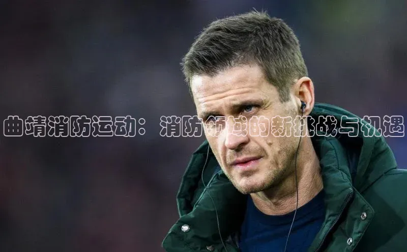 易倍全站网页版