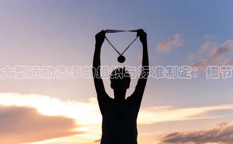 EMC易倍app官方下载