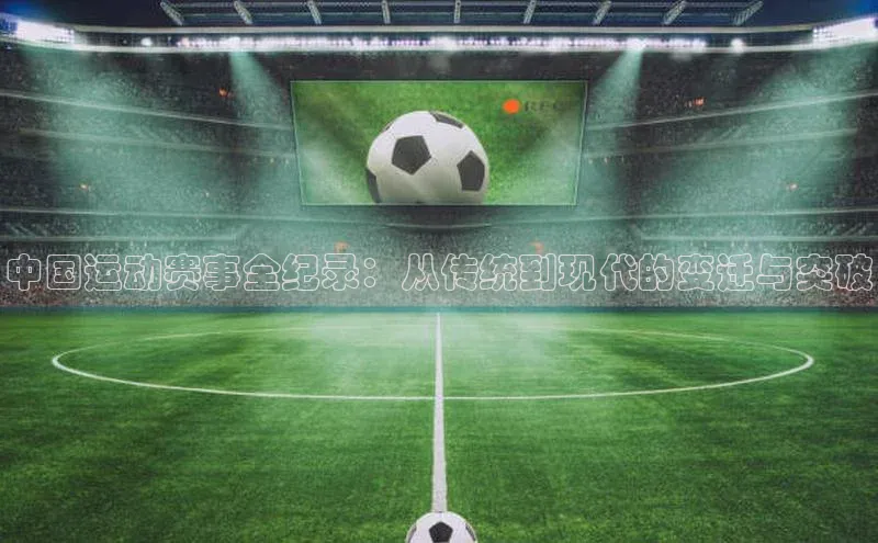 emc易倍官网app
